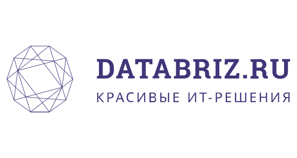 Databriz